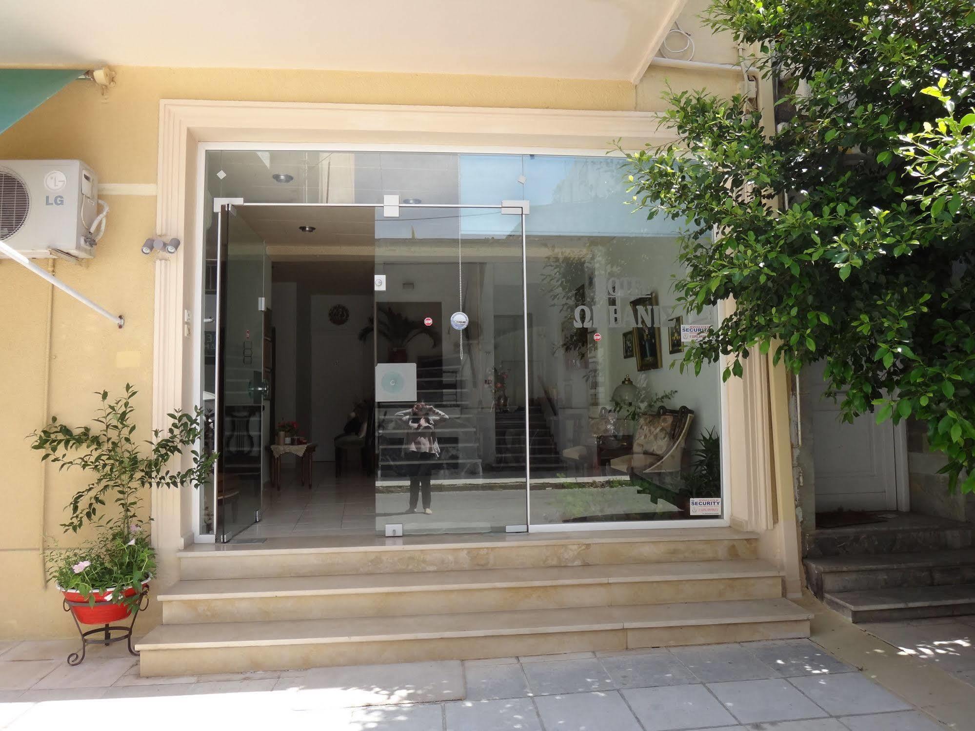 Oceanis Hotel Loutra Edipsou  Exterior photo